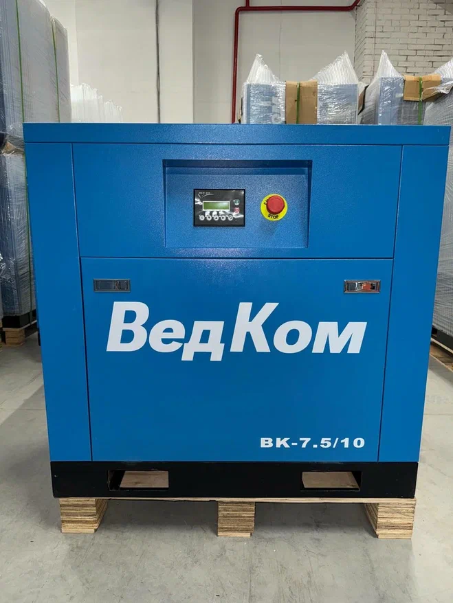 Компрессор винтовой ВедКом BK 7.5/10 CFM - фото