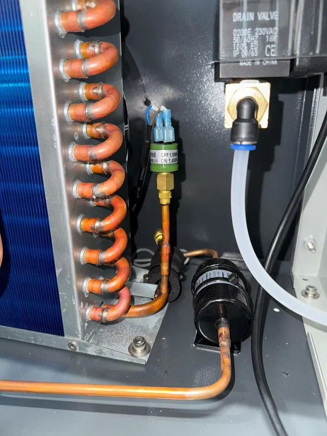 Осушитель рефрижераторного типа ВедКом DS026V - фото