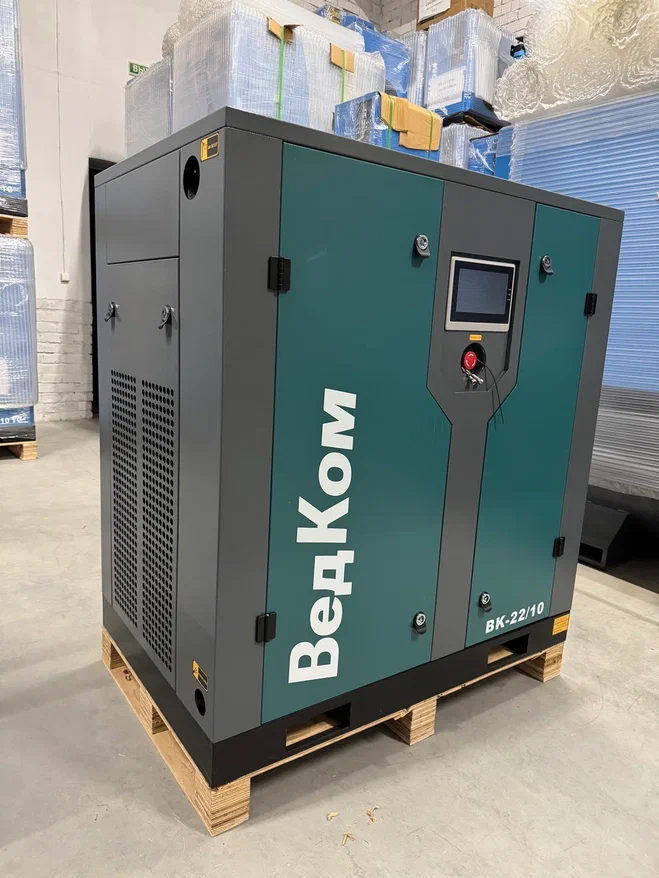 Компрессор винтовой ВедКом ВК 22/10 PM с частотным преобразователем - фото