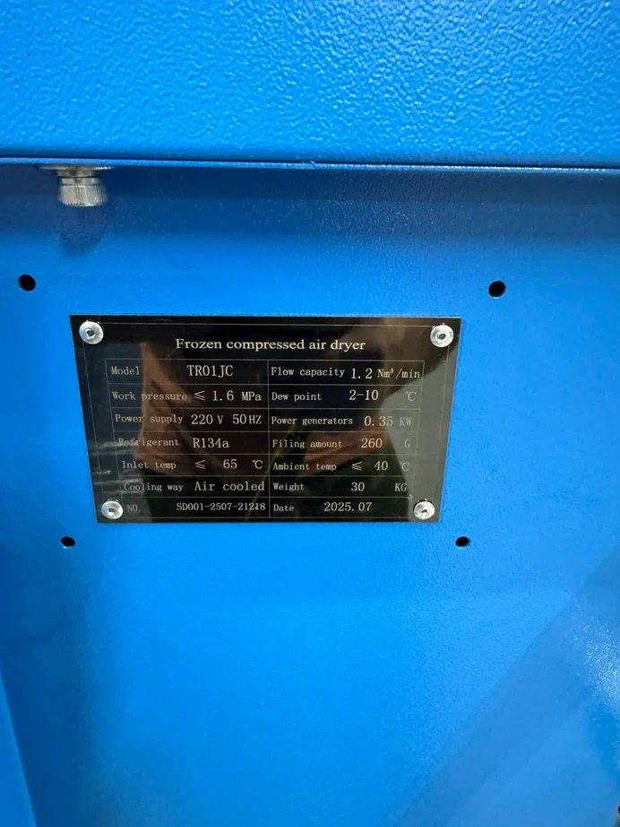 Компрессор винтовой ВедКом ВК-J 7.5/8 TG с частотным преобразователем - фото