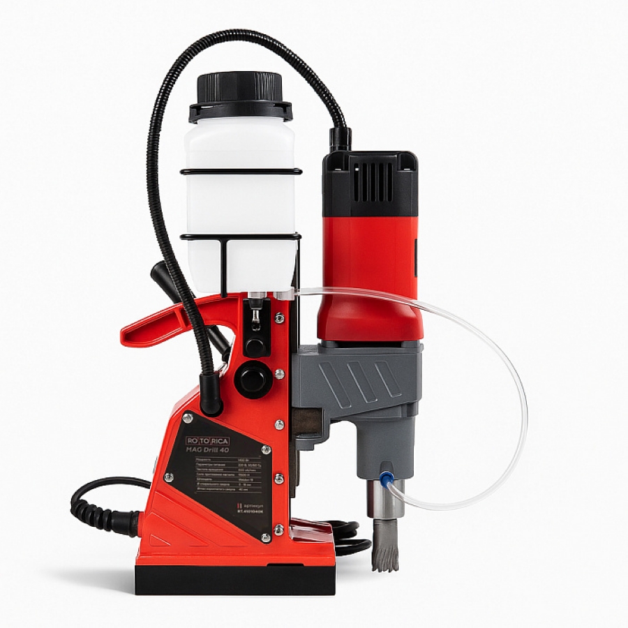 Станок сверлильный на магнитном основании Rotorica MAG Drill 40 - фото