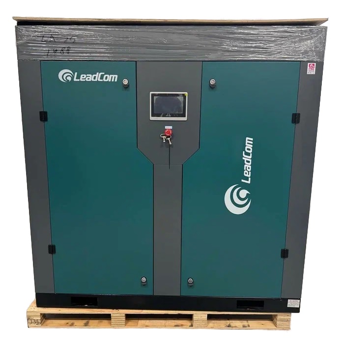 Компрессор винтовой ВедКом ВК 75/10 PM с частотным преобразователем