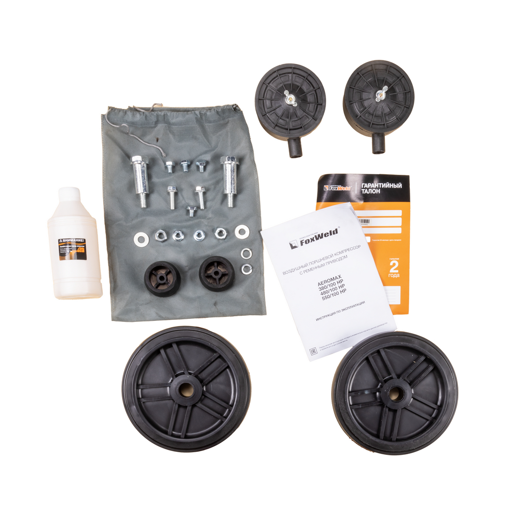 Компрессор с ременной передачей AEROMAX 380/100 HP - фото