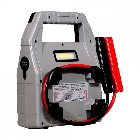 Профессиональное пусковое устройство нового поколения Aurora ATOM 40 - фото