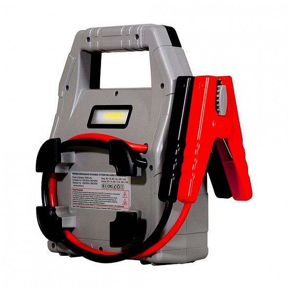 Профессиональное пусковое устройство нового поколения Aurora ATOM 40 - фото