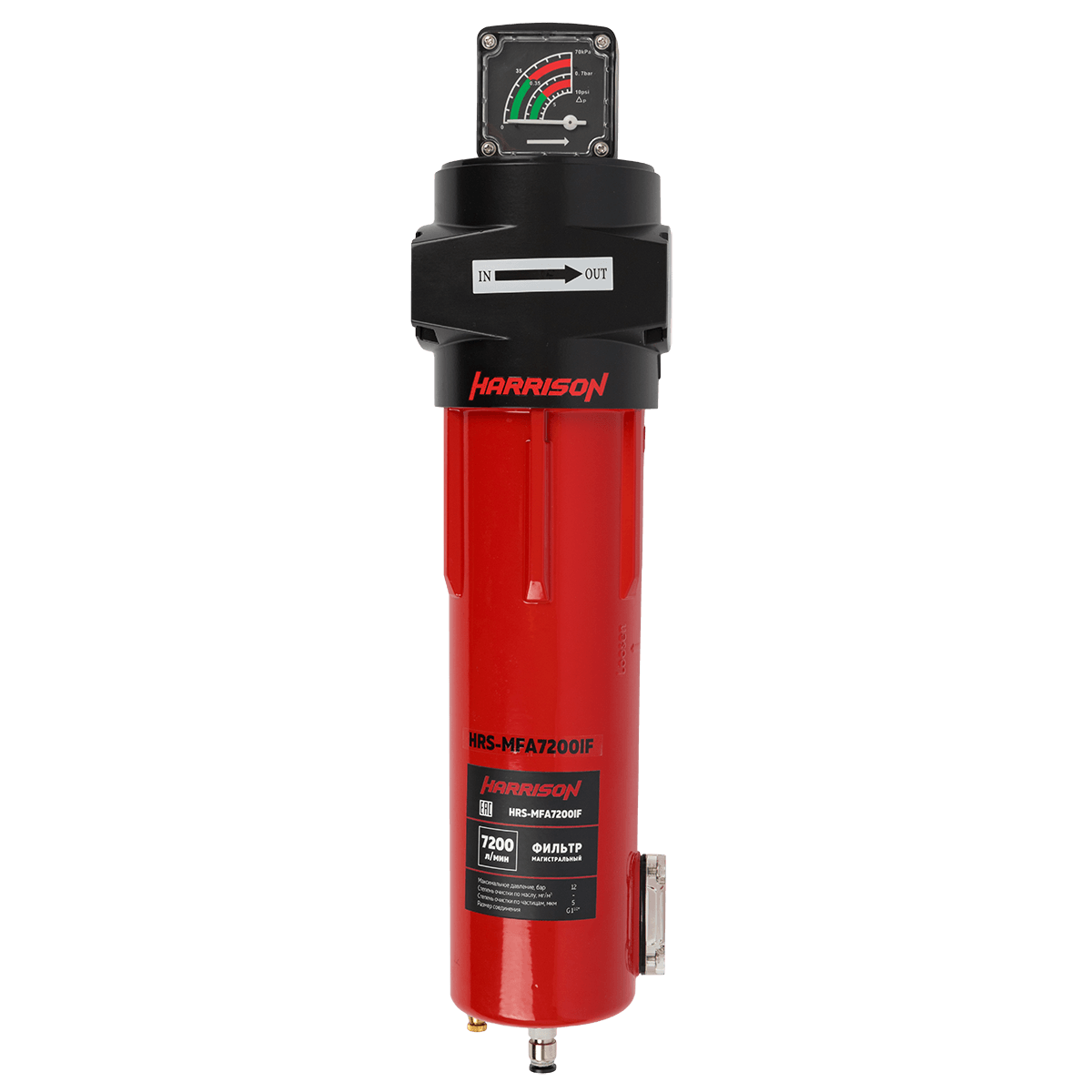 Фильтр магистральный Harrison HRS-MFB7200IF