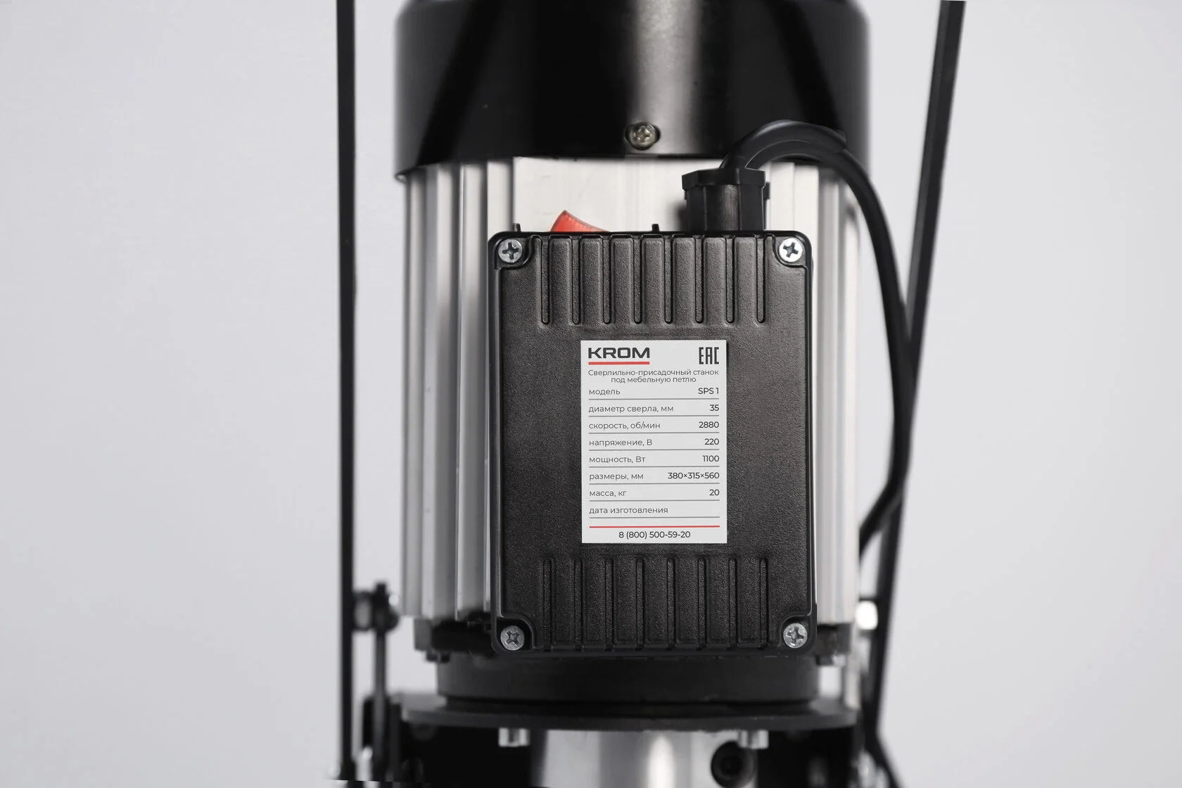 Сверлильно-присадочный станок SPS 1 - фото