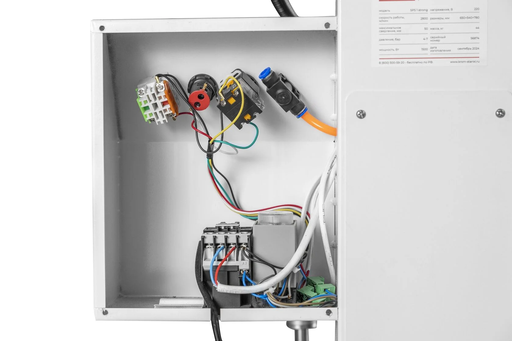 Сверлильно-присадочный станок SPS 1 STRONG - фото