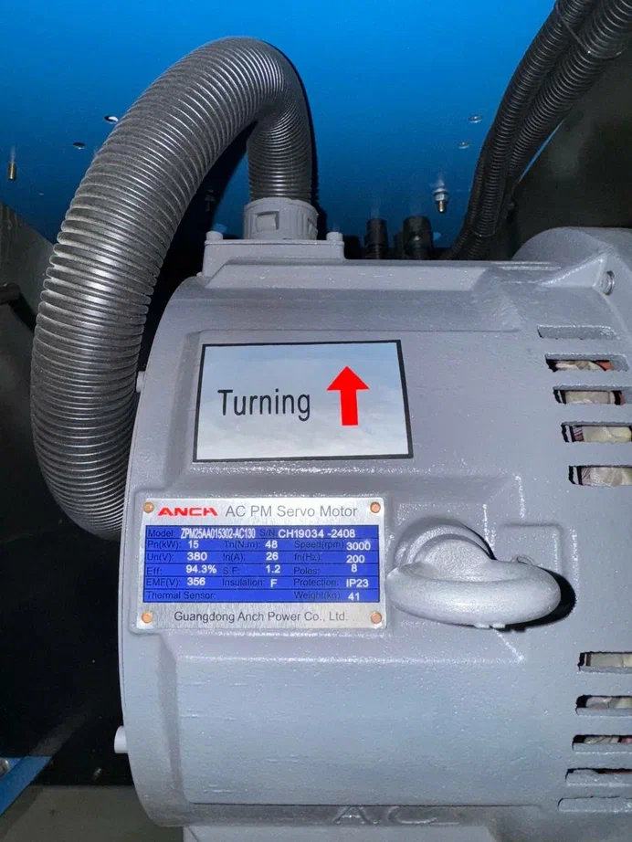 Компрессор винтовой ВедКом ВК-J 15/10 TG с частотным преобразователем - фото