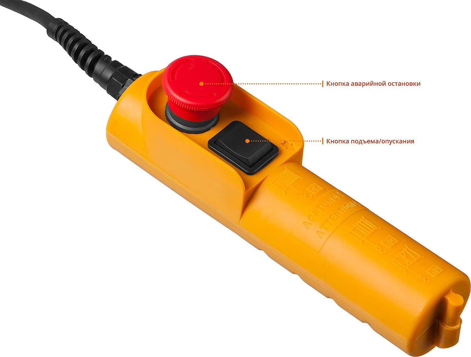 Тельфер электрический Зубр 250/125 кг - фото