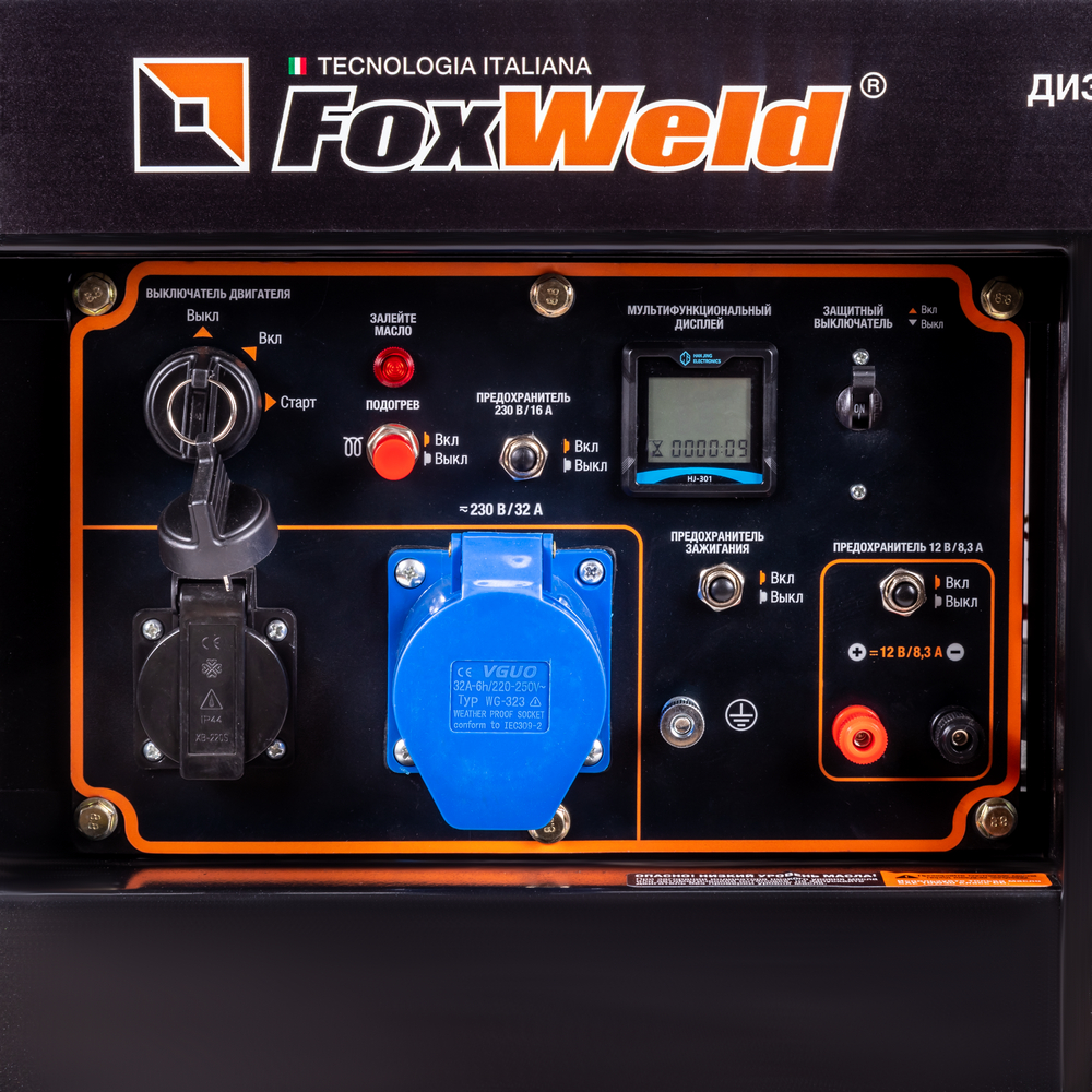 Электрогенератор дизельный FOXWELD EXPERT D6500-1 - фото