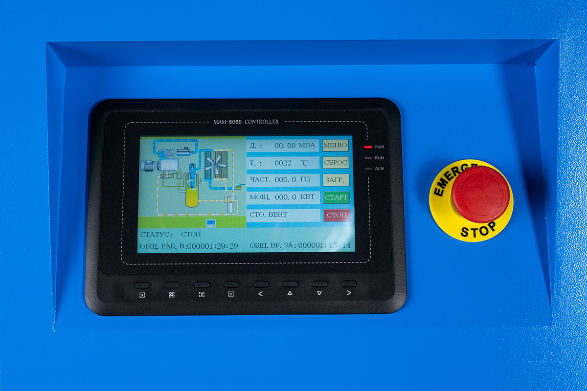 Компрессор винтовой Hansmann RSE15-8 с частотным преобразователем - фото