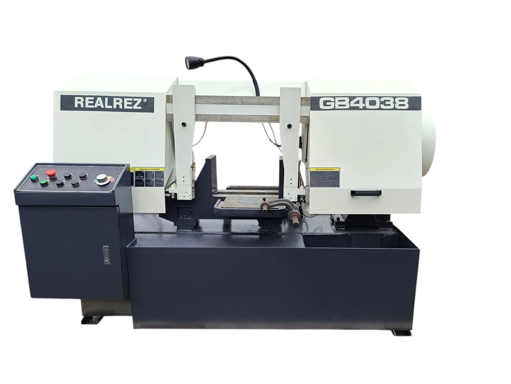 Станок ленточный полуавтоматический REALREZ GB4038