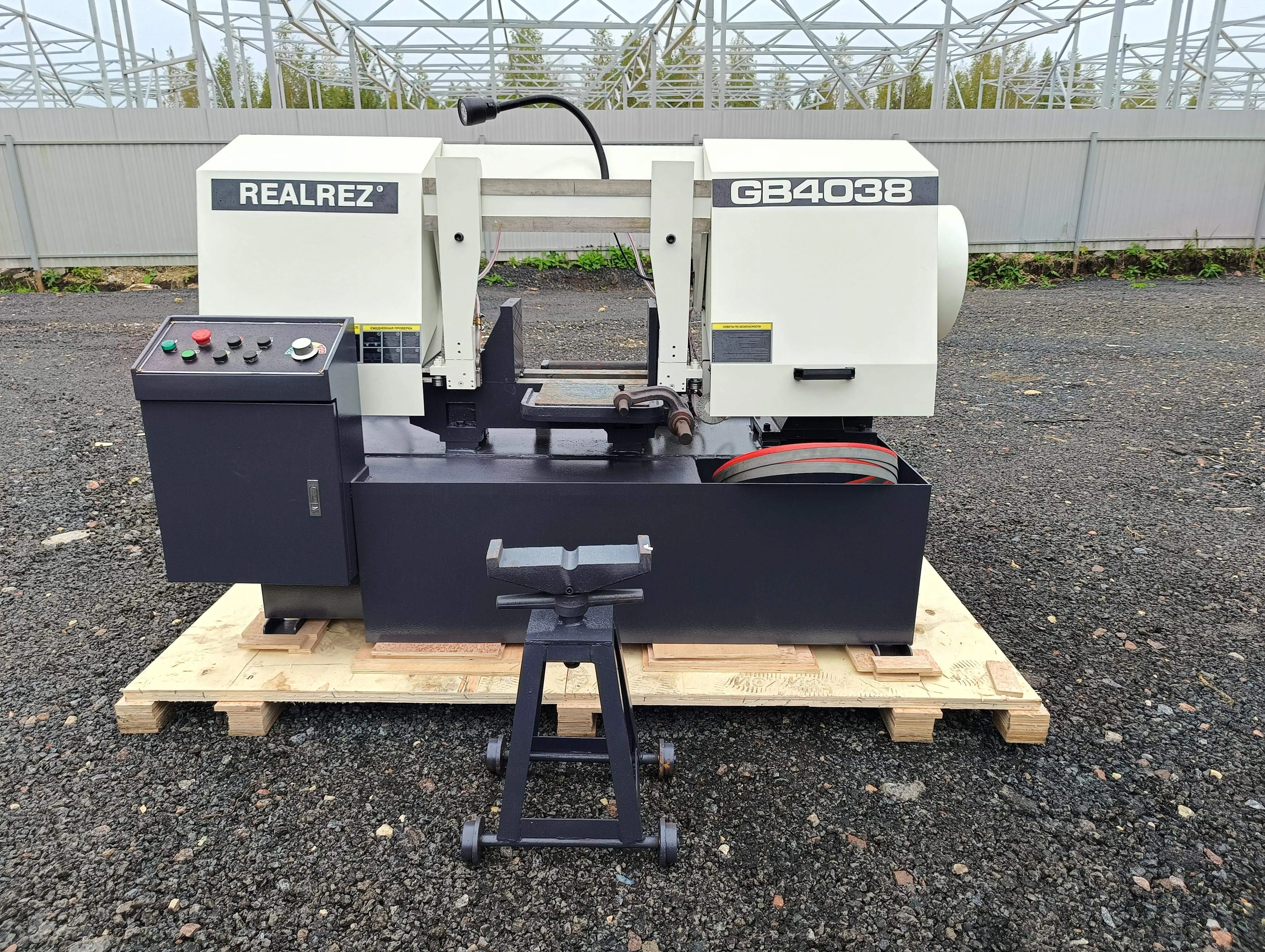 Станок ленточный полуавтоматический REALREZ GB4038 - фото