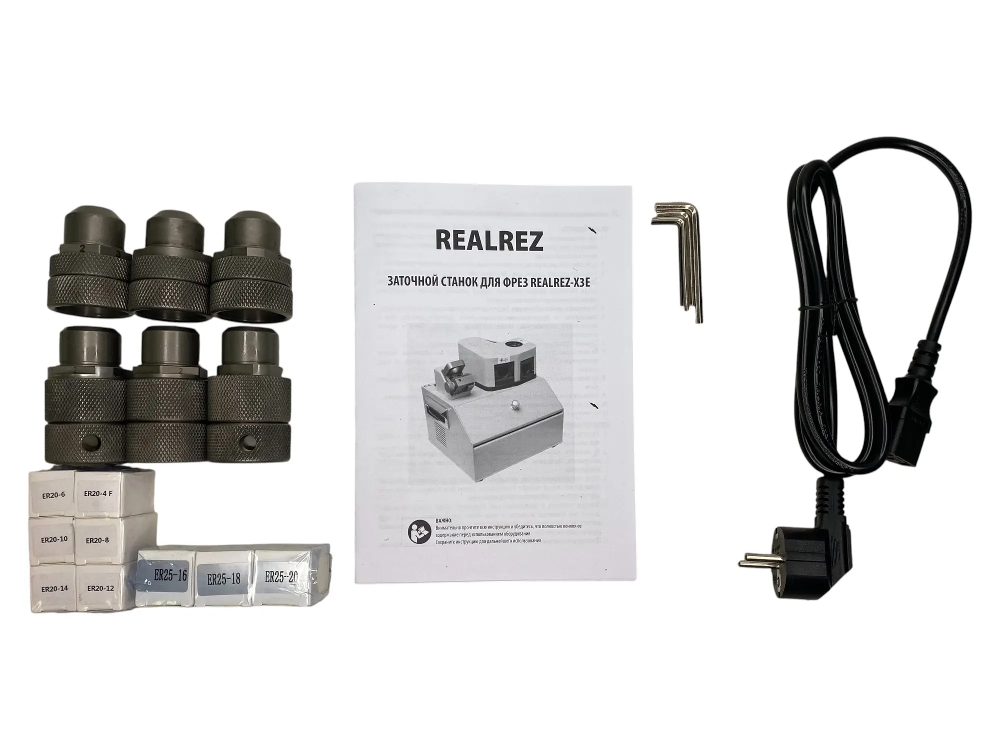 Станок для заточки фрез REALREZ X3E - фото