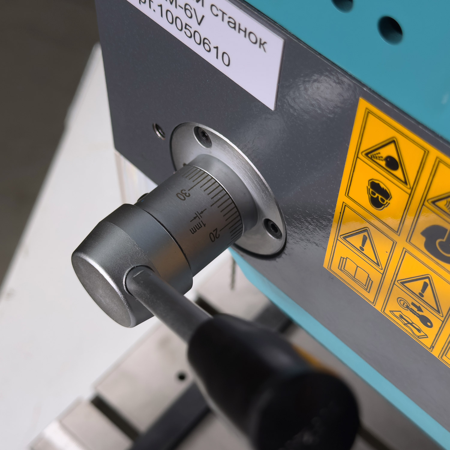 Станок сверлильный AURA CM-6V - фото