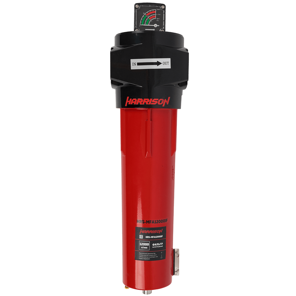 Фильтр магистральный Harrison HRS-MFB12000IF