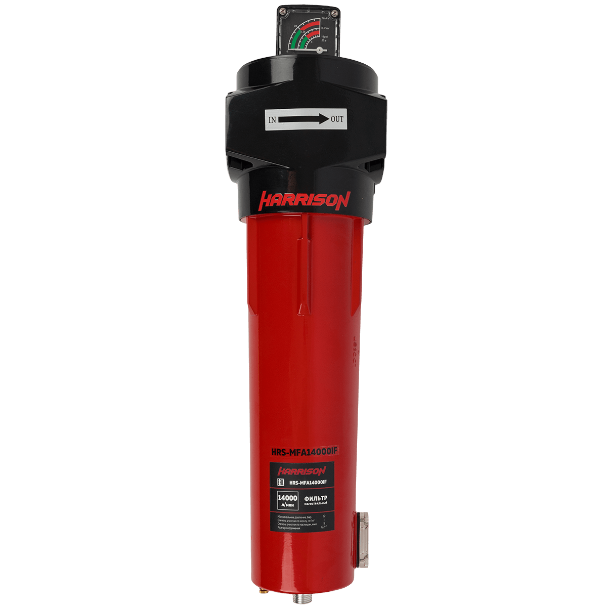 Фильтр магистральный Harrison HRS-MFB14000IF