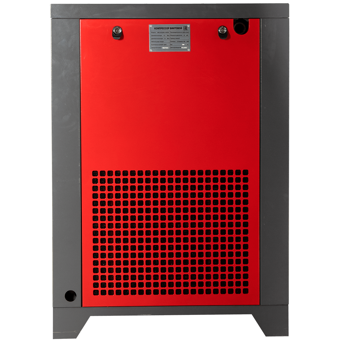 Компрессор винтовой Harrison HRS-953200-10VSD - фото