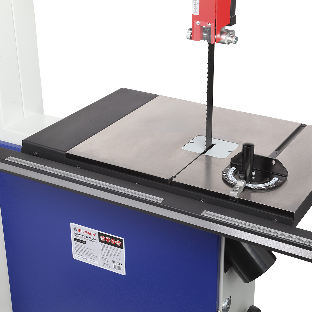 Ленточнопильный станок BELMASH WBS-700/380 - фото