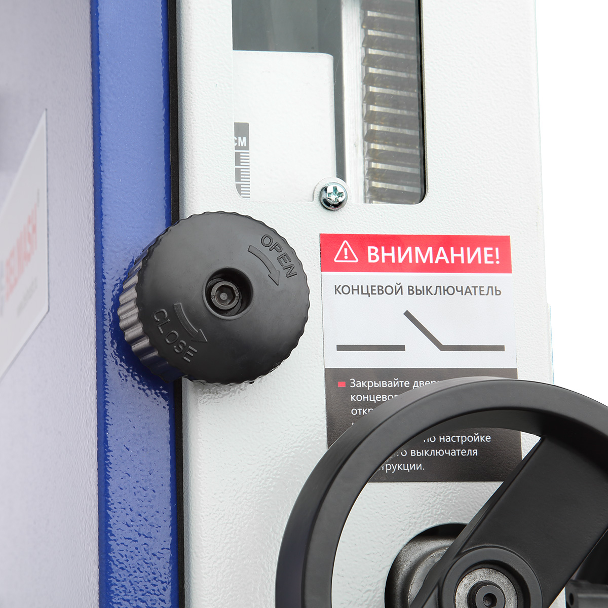 Ленточнопильный станок BELMASH WBS-345 - фото