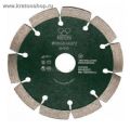 Диск алмазный KEOS Standart сегментный (бетон) 230мм/25,4/22,23 