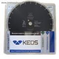 Диск алмазный KEOS Professional сегментный (бетон) 400мм/25,4/20,0 