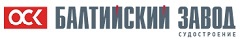 Балтийский завод