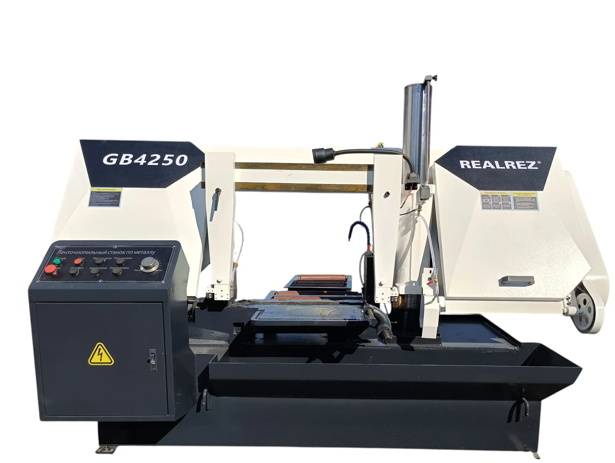 Станок ленточный полуавтоматический REALREZ GB4250/60