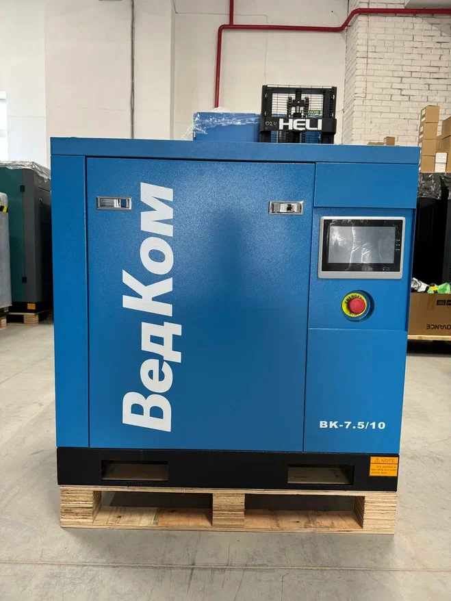 Компрессор винтовой ВедКом ВК 7.5/8 PM с частотным преобразователем - фото