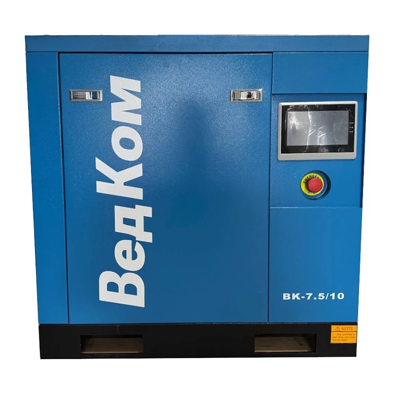 Компрессор винтовой ВедКом ВК 7.5/10 PM с частотным преобразователем