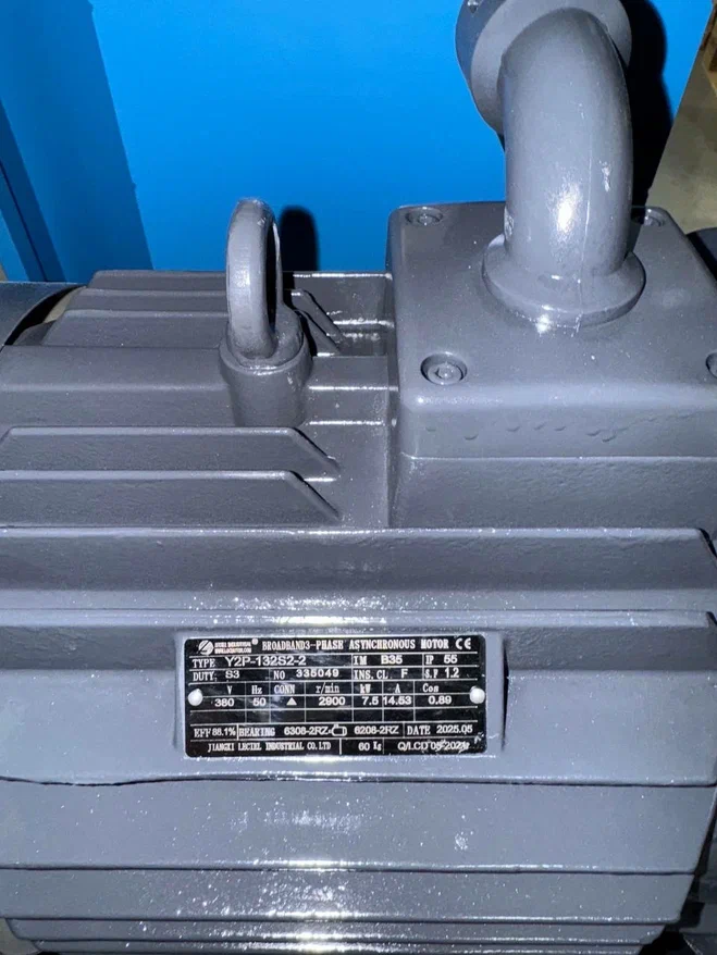 Компрессор винтовой ВедКом BK 7.5/10 CFM - фото