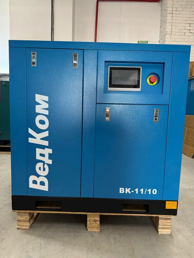 Компрессор винтовой ВедКом ВК 11/10 PM с частотным преобразователем - фото