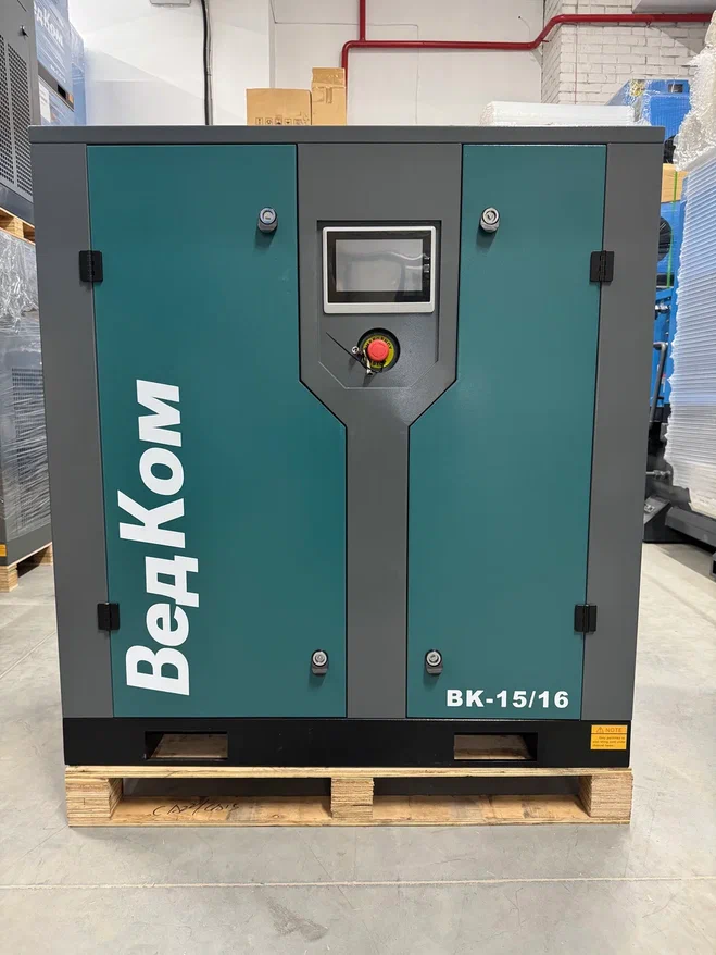 Компрессор винтовой ВедКом ВК 15/16 PM с частотным преобразователем - фото