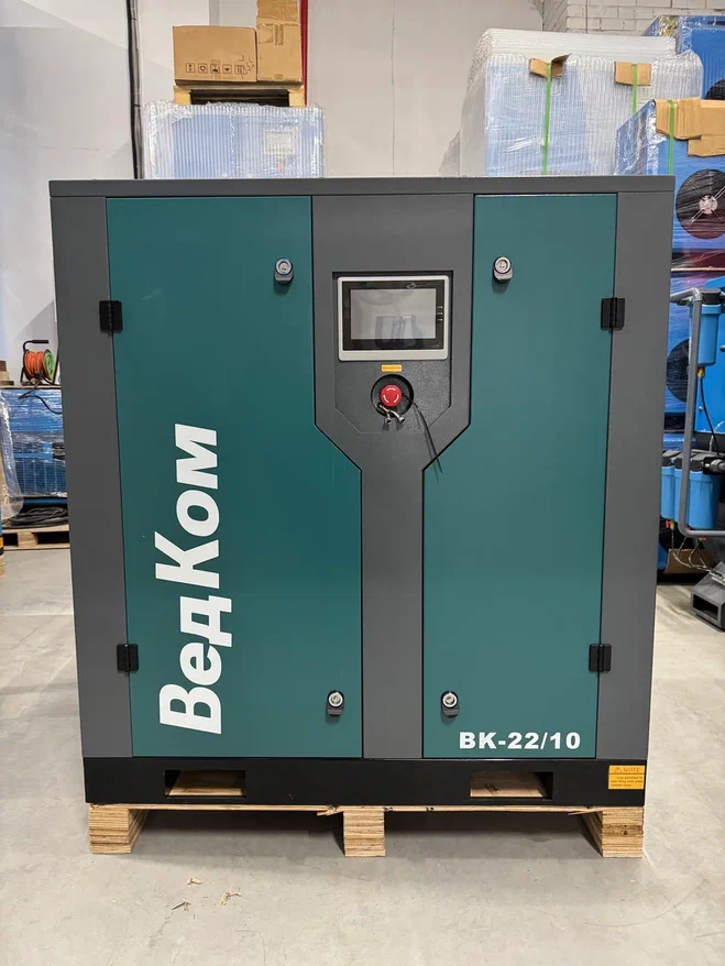 Компрессор винтовой ВедКом ВК 22/10 PM с частотным преобразователем - фото