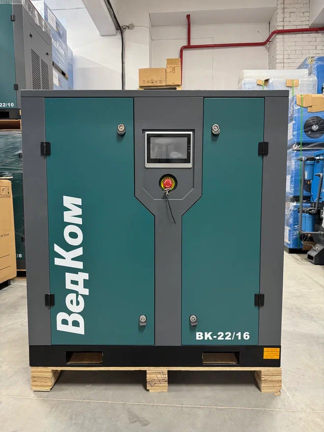 Компрессор винтовой ВедКом ВК 22/16 PM с частотным преобразователем - фото