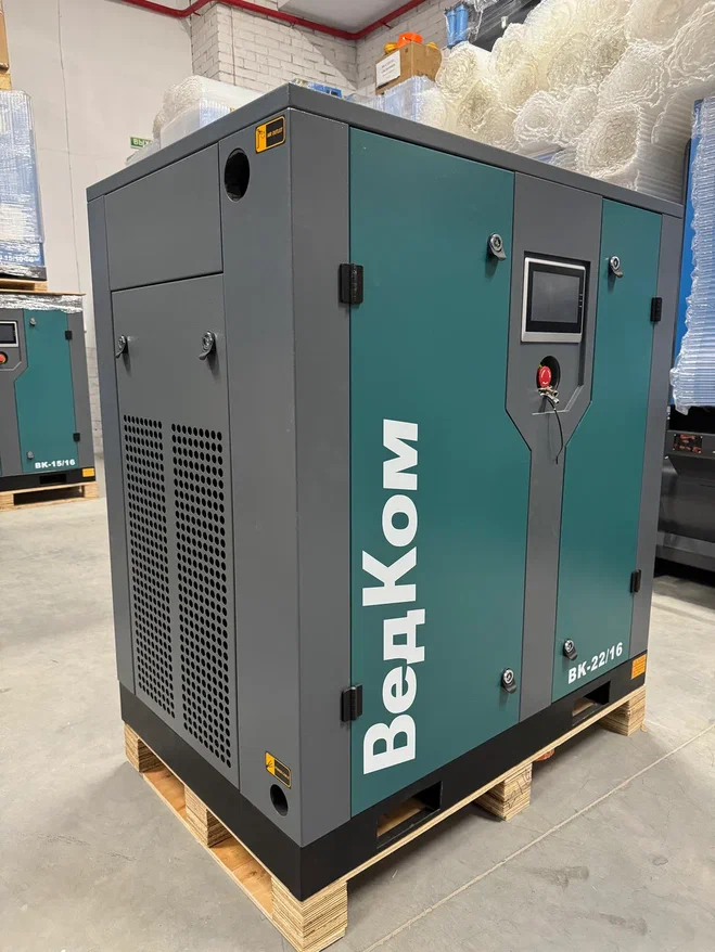 Компрессор винтовой ВедКом ВК 22/16 PM с частотным преобразователем - фото