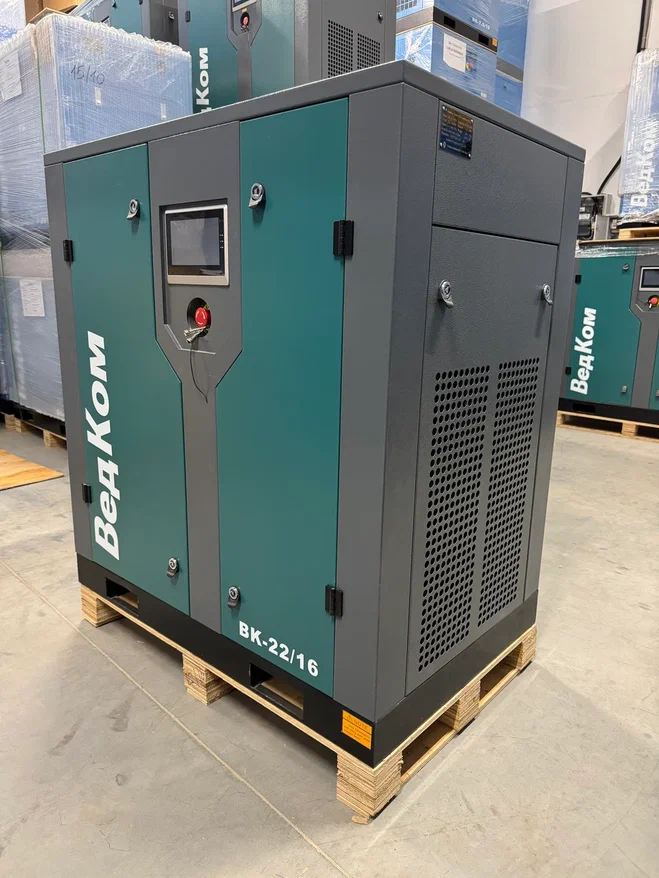 Компрессор винтовой ВедКом ВК 22/16 PM с частотным преобразователем - фото