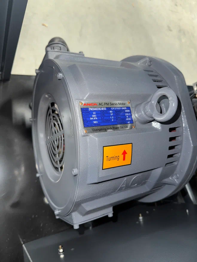 Компрессор винтовой ВедКом ВК 22/16 PM с частотным преобразователем - фото