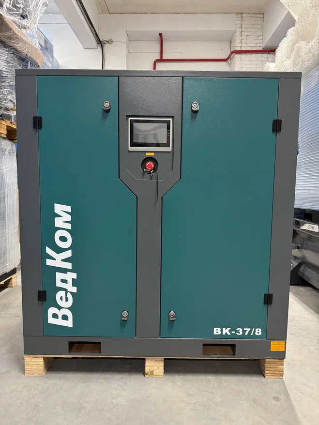 Компрессор винтовой ВедКом ВК 37/8 PM с частотным преобразователем - фото