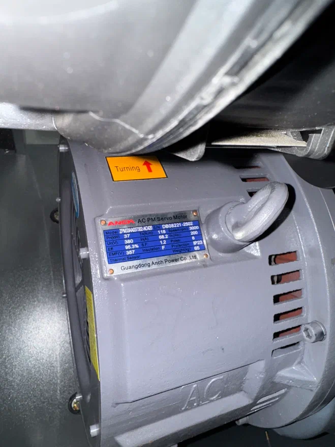 Компрессор винтовой ВедКом ВК 30/10 PM с частотным преобразователем - фото