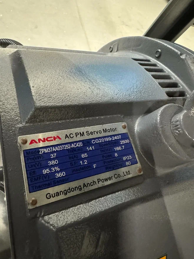 Компрессор винтовой ВедКом ВК 37/10 PM с частотным преобразователем - фото