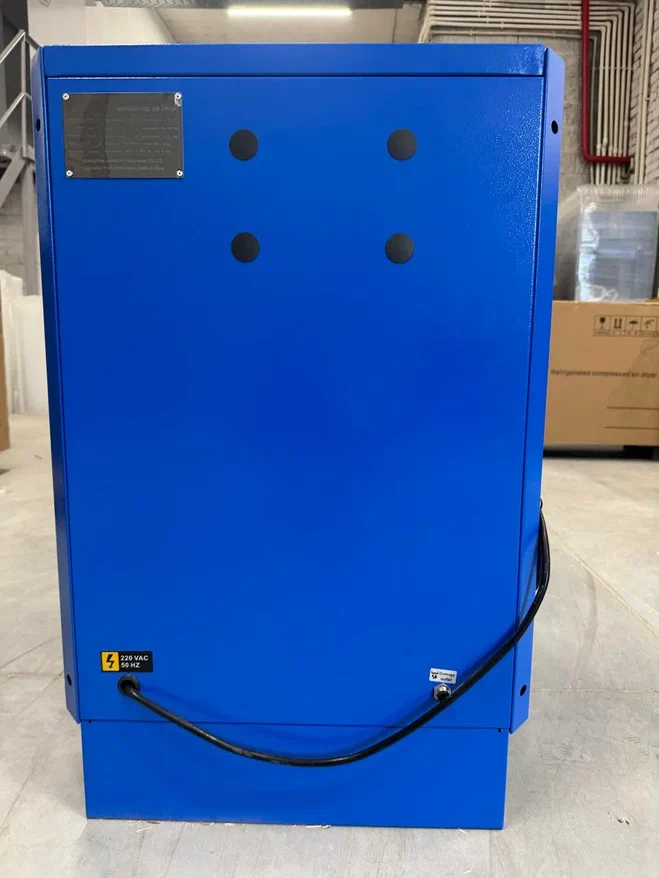 Осушитель рефрижераторного типа ВедКом DS038V - фото