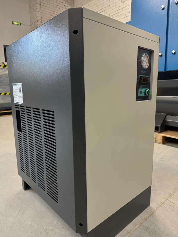 Осушитель рефрижераторного типа ВедКом DS065V - фото