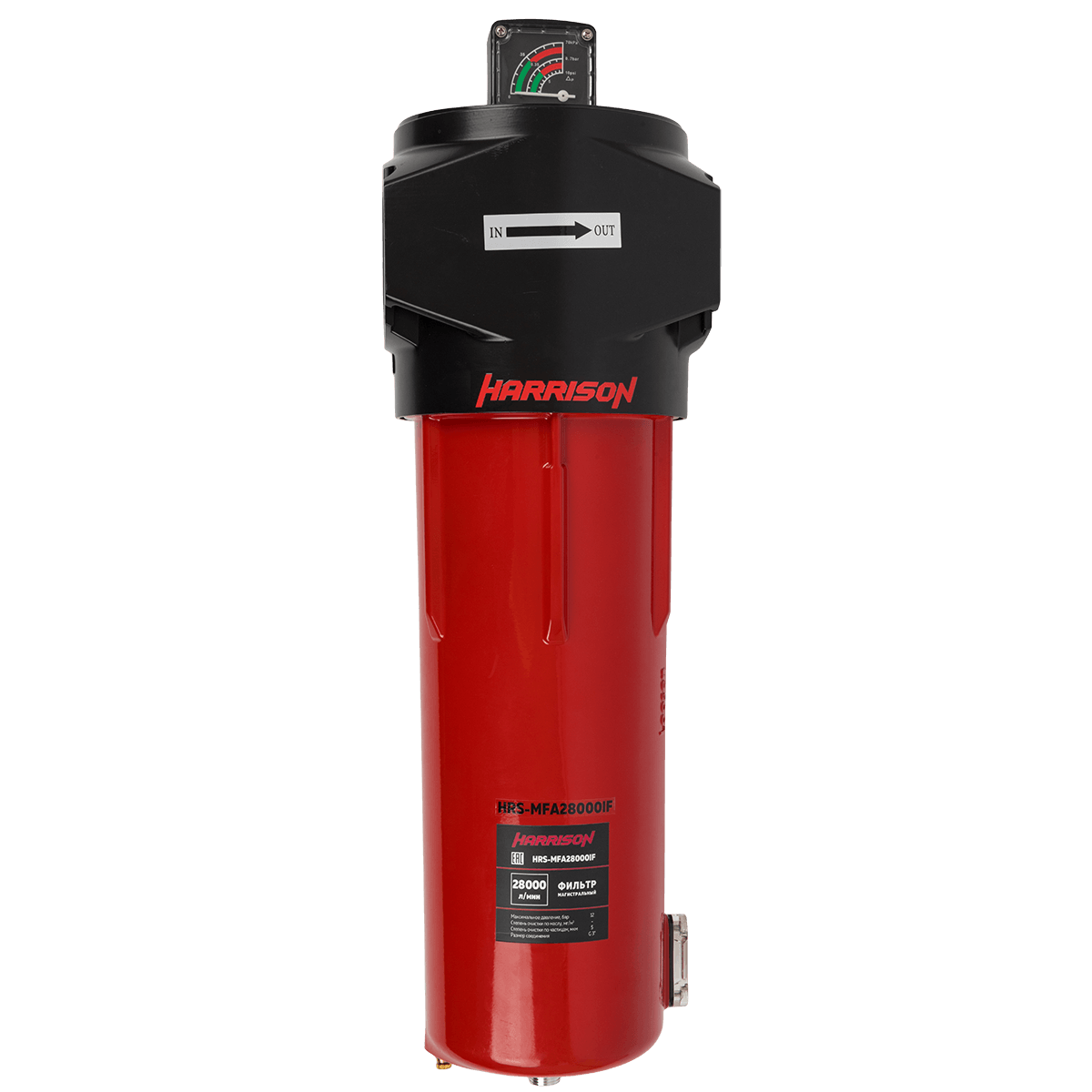 Фильтр магистральный Harrison HRS-MFA28000IF