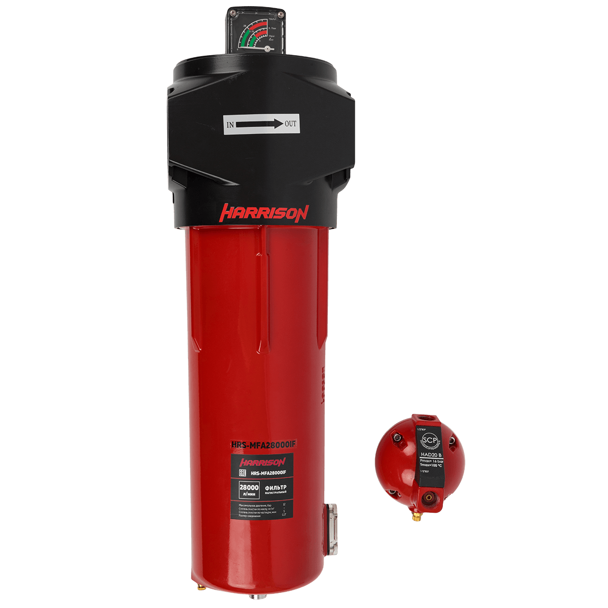 Фильтр магистральный Harrison HRS-MFA28000IF - фото