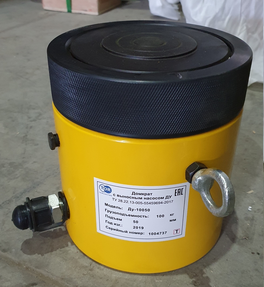 Домкрат гидравлический TOR HHYG-10050LS (ДГ100П50Г) - фото