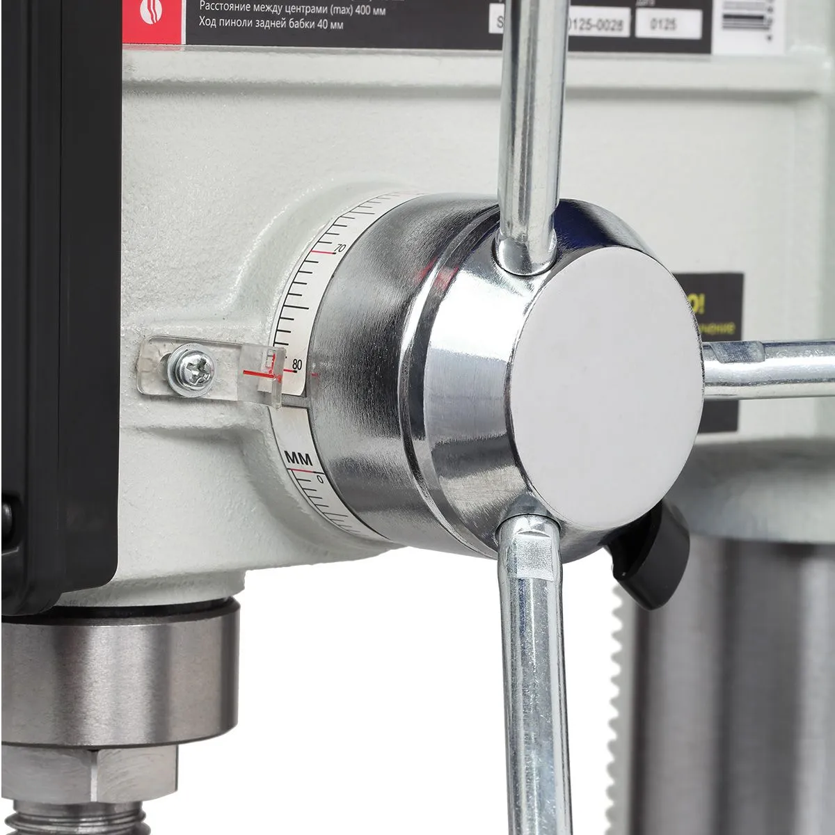 Станок токарно-сверлильный BELMASH DPWL-300/400-16VS - фото