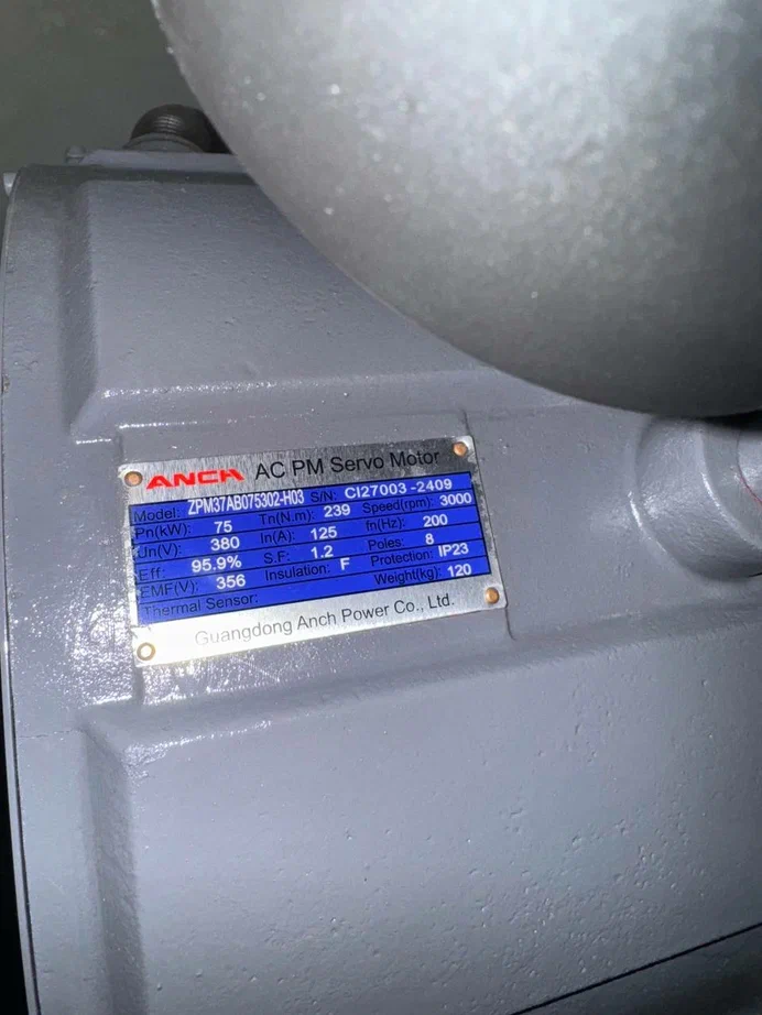 Компрессор винтовой ВедКом ВК 55/8 PM с частотным преобразователем - фото