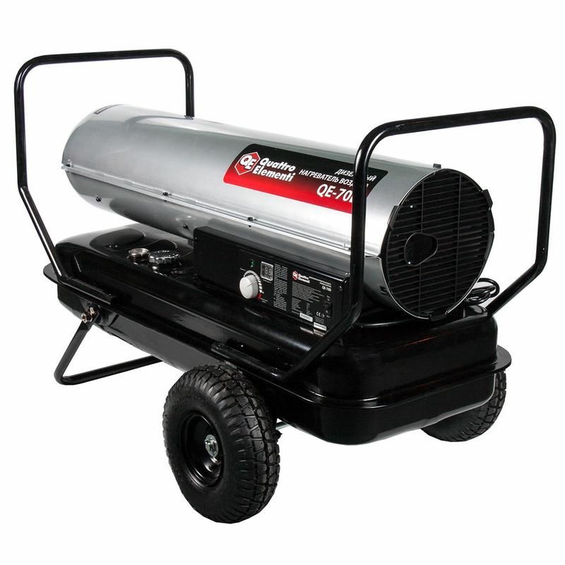 Тепловая пушка без отвода QUATTRO ELEMENTI (Ergus) QE-70D дизельная - фото